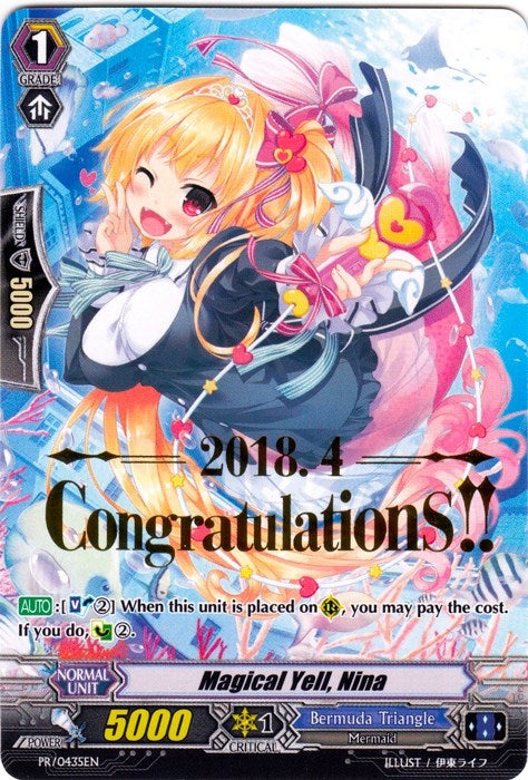 Image for Magical Yell, Nina - PR/0435EN (Hot Stamp) (Promo Cards) (PR/0435EN) - Cardfight Vanguard