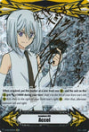 Image for Imaginary Gift [Accel] - Kyou Yahagi (Hot Stamped) (Gift Markers) (V-GM/0031EN) - Cardfight Vanguard