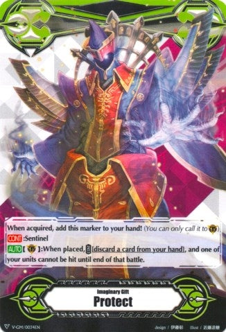 Image for Imaginary Gift [Protect] - No Life King, Death Anchor (Gift Markers) (V-GM/0034EN) - Cardfight Vanguard