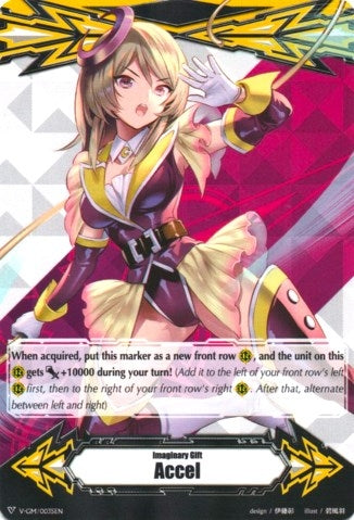 Image for Imaginary Gift [Accel] - Golden Beast Tamer (Gift Markers) (V-GM/0035EN) - Cardfight Vanguard