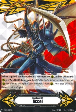 Image for Imaginary Gift [Accel] - Dueling Dragon, ZANBAKU (Gift Markers) (V-GM/0036EN) - Cardfight Vanguard