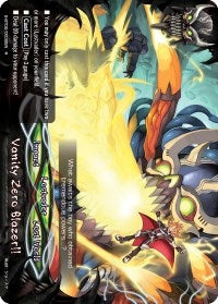 Image for Vanity Zero Blazer!! (Dimension Destroyer) (S-BT02/0032EN) - Future Card BuddyFight