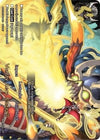 Image for Vanity Zero Blazer!! (Secret) (Dimension Destroyer) (S-BT02/0084EN) - Future Card BuddyFight
