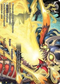 Image for Vanity Zero Blazer!! (Secret) (Dimension Destroyer) (S-BT02/0084EN) - Future Card BuddyFight