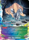 Image for Seiji Kido Defense (Dimension Destroyer) (S-BT02/0046EN) - Future Card BuddyFight
