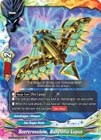 Image for Seercrossbow, Babylonia Lupus (Dimension Destroyer) (S-BT02/0048EN) - Future Card BuddyFight