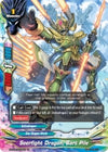 Image for Seerfight Dragon, Bart Pile (Dimension Destroyer) (S-BT02/0062EN) - Future Card BuddyFight