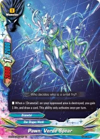 Image for Pawn: Verde Spear (Dimension Destroyer) (S-BT02/0064EN) - Future Card BuddyFight