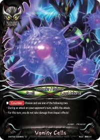Image for Vanity Cells (Dimension Destroyer) (S-BT02/0068EN) - Future Card BuddyFight