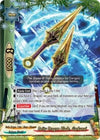 Image for Deity Dragon Blade, Garkunai (Secret) (Dimension Destroyer) (S-BT02/0079EN) - Future Card BuddyFight