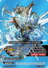 Image for Gargantua Dragon, "Double Body Mode" (BR) (Dimension Destroyer) (S-BT02/BR01EN) - Future Card BuddyFight
