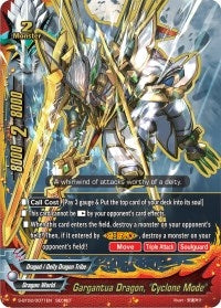 Image for Gargantua Dragon, "Cyclone Mode" (Secret) (Dimension Destroyer) (S-BT02/0071EN) - Future Card BuddyFight