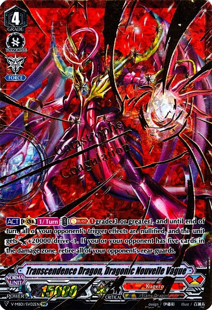 Image for Transcendence Dragon, Dragonic Nouvelle Vague (SVR) (V-MB01: PSYqualia Strife) (V-MB01/SV02EN) - Cardfight Vanguard