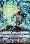Image for Sage of Salvation, Benon (V-MB01: PSYqualia Strife) (V-MB01/003EN) - Cardfight Vanguard