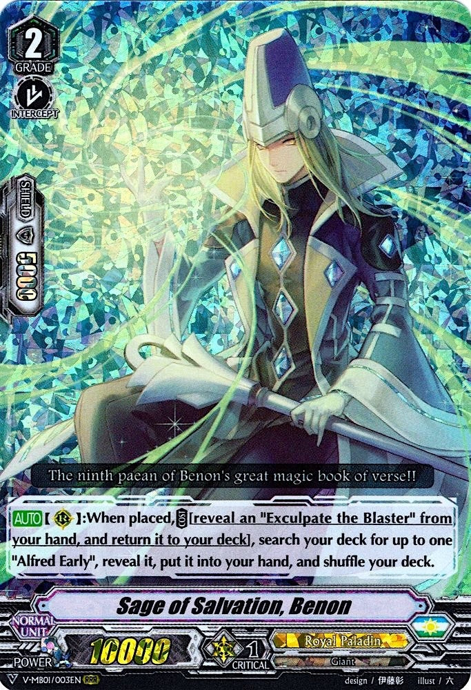 Image for Sage of Salvation, Benon (V-MB01: PSYqualia Strife) (V-MB01/003EN) - Cardfight Vanguard