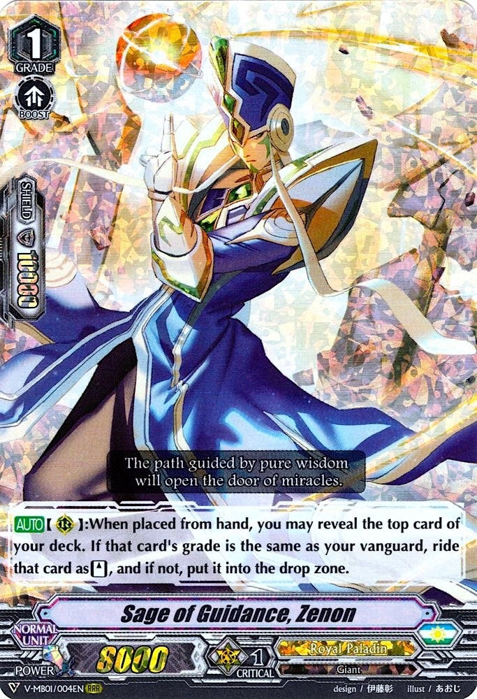 Image for Sage of Guidance, Zenon (V-MB01: PSYqualia Strife) (V-MB01/004EN) - Cardfight Vanguard