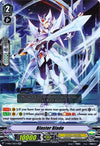 Image for Blaster Blade (V-MB01: PSYqualia Strife) (V-MB01/008EN) - Cardfight Vanguard