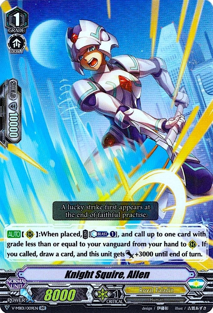 Image for Knight Squire, Allen (V-MB01: PSYqualia Strife) (V-MB01/009EN) - Cardfight Vanguard