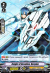 Image for Knight of Devotion, Bergius (V-MB01: PSYqualia Strife) (V-MB01/014EN) - Cardfight Vanguard
