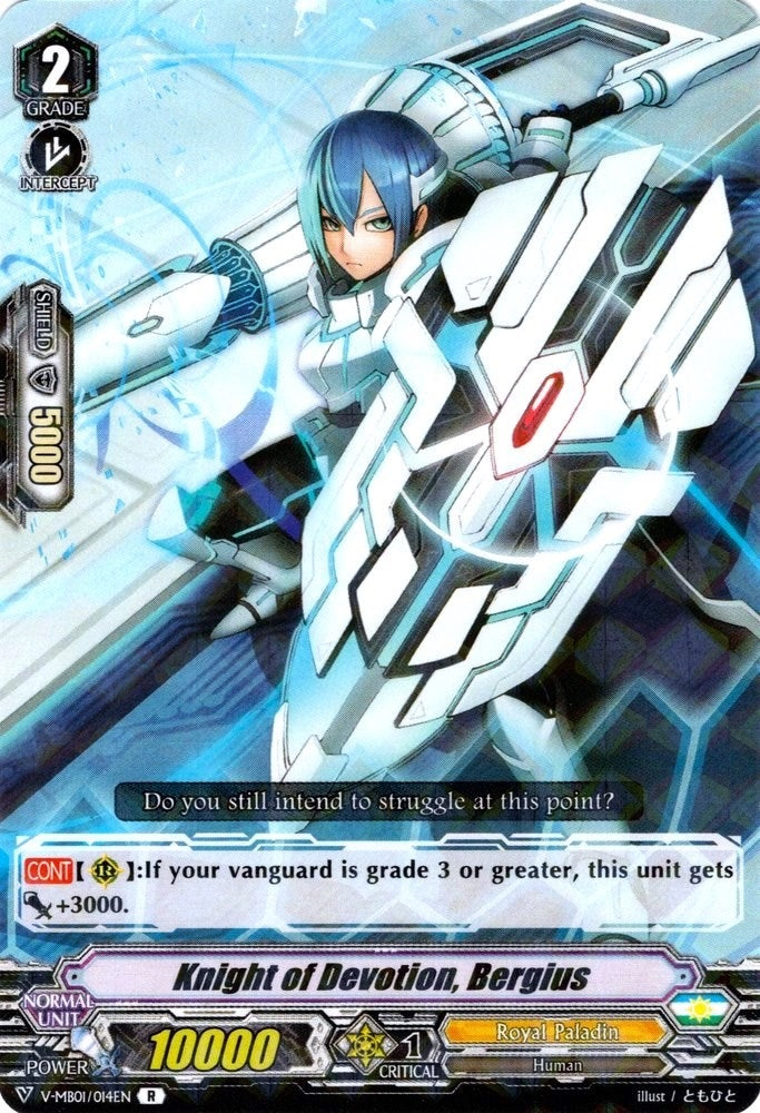 Image for Knight of Devotion, Bergius (V-MB01: PSYqualia Strife) (V-MB01/014EN) - Cardfight Vanguard