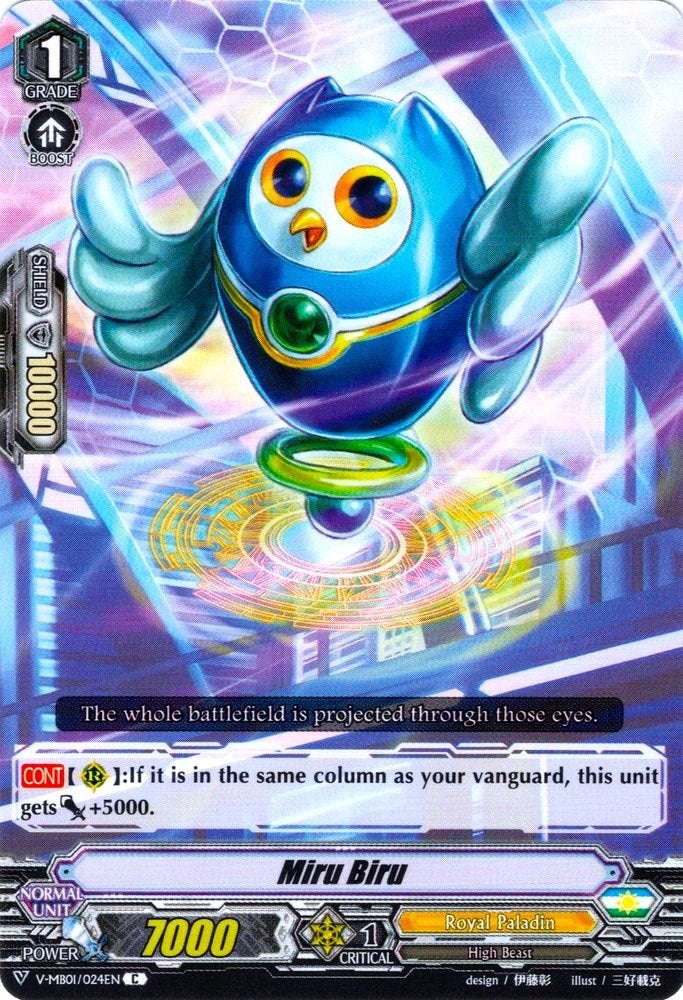 Image for Miru Biru (V-MB01: PSYqualia Strife) (V-MB01/024EN) - Cardfight Vanguard