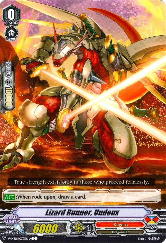 Image for Lizard Runner, Undeux (V-MB01: PSYqualia Strife) (V-MB01/032EN-A) - Cardfight Vanguard