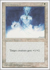 Image for Holy Strength (Fourth Edition) - Magic: The Gathering