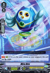 Image for Miru Biru (Parallel Foil) (V-MB01: PSYqualia Strife) (V-MB01/024EN) - Cardfight Vanguard