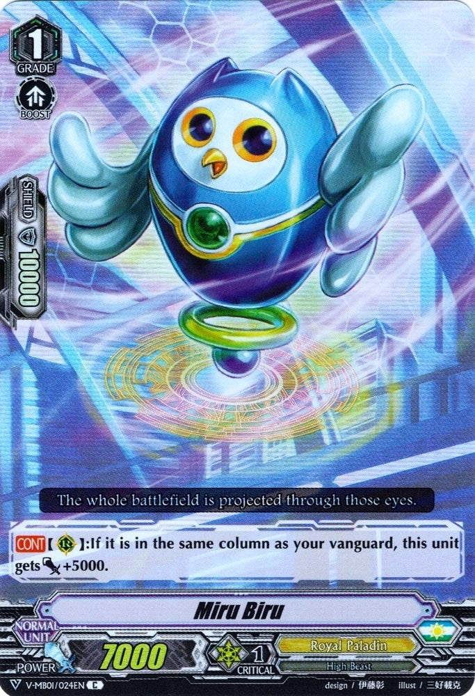 Image for Miru Biru (Parallel Foil) (V-MB01: PSYqualia Strife) (V-MB01/024EN) - Cardfight Vanguard