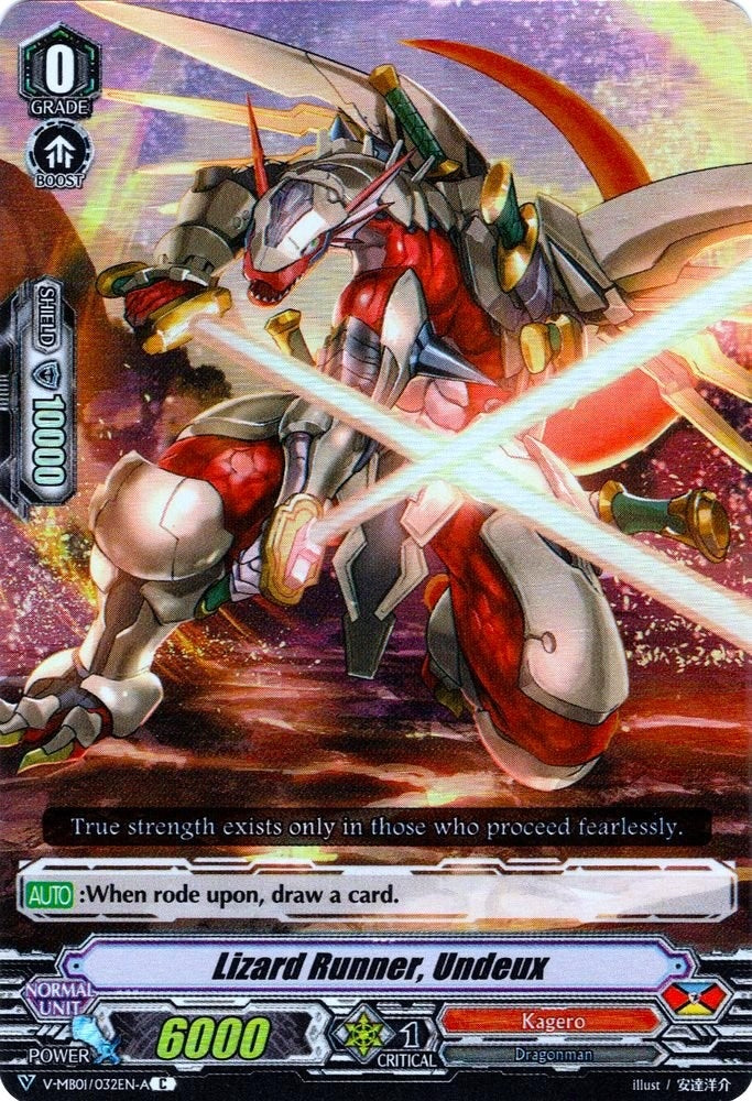 Image for Lizard Runner, Undeux (Parallel Foil) (V-MB01: PSYqualia Strife) (V-MB01/032EN-A) - Cardfight Vanguard