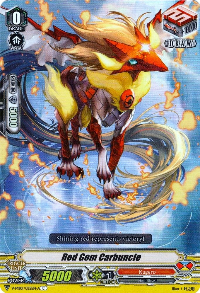 Image for Red Gem Carbuncle (Parallel Foil) (V-MB01: PSYqualia Strife) (V-MB01/035EN-A) - Cardfight Vanguard