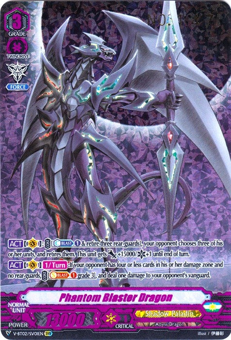 Image for Phantom Blaster Dragon (Limited) (Secret Campaign Version) (V-BT02 : Strongest! Team AL4) (V-BT02/SV01EN) - Cardfight Vanguard