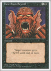 Image for Howl from Beyond (Fourth Edition) - Magic: The Gathering