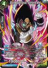 Image for Black Masked Saiyan, Splintering Mind (Promotion Cards) (P-075) - Dragon Ball Super: Masters