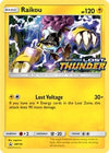 Image for Raikou - SM150 (Prerelease) (Staff) (SM Promos) (SM150) - Pokemon