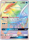 Image for Suicune GX (Secret) (SM - Lost Thunder) (220/214) - Pokemon