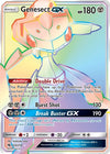 Image for Genesect GX (Secret) (SM - Lost Thunder) (224/214) - Pokemon