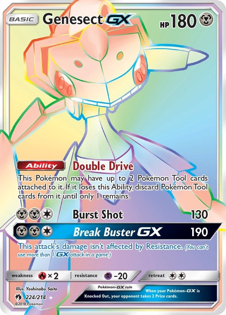 Image for Genesect GX (Secret) (SM - Lost Thunder) (224/214) - Pokemon