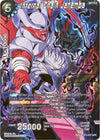 Image for Infernal Chain Janemba (SPR) (Miraculous Revival) (BT5-047) - Dragon Ball Super: Masters