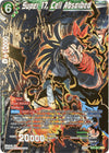 Image for Super 17, Cell Absorbed (SPR) (Miraculous Revival) (BT5-067) - Dragon Ball Super: Masters