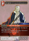 Image for Aigis (Opus VII) (7-002R) - Final Fantasy TCG