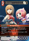 Image for Reynn EX (Opus VII) (7-021H) - Final Fantasy TCG