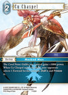 Image for Cu Chaspel (Opus VII) (7-025H) - Final Fantasy TCG