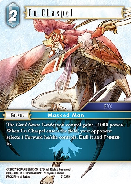 Image for Cu Chaspel (Opus VII) (7-025H) - Final Fantasy TCG