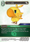 Image for Chocobo (Opus VII) (7-055R) - Final Fantasy TCG