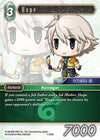 Image for Hope (Opus VII) (7-062R) - Final Fantasy TCG