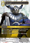 Image for Xezat (Opus VII) (7-073H) - Final Fantasy TCG