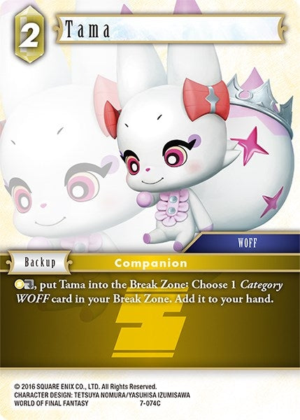 Image for Tama (Opus VII) (7-074C) - Final Fantasy TCG