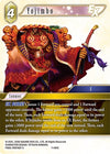 Image for Yojimbo EX (Opus VII) (7-084C) - Final Fantasy TCG