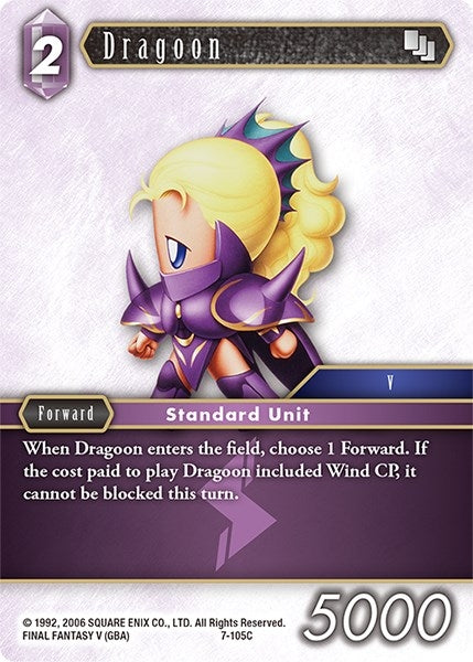 Image for Dragoon (Opus VII) (7-105C) - Final Fantasy TCG
